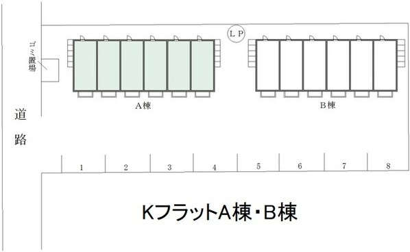 ＫフラットＡ棟の物件内観写真